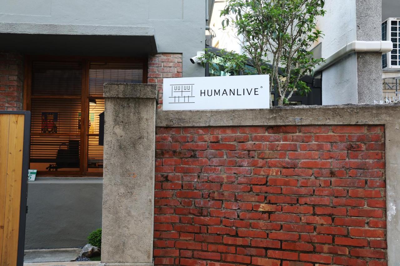 Humanlive Apartment Đài Nam Ngoại thất bức ảnh