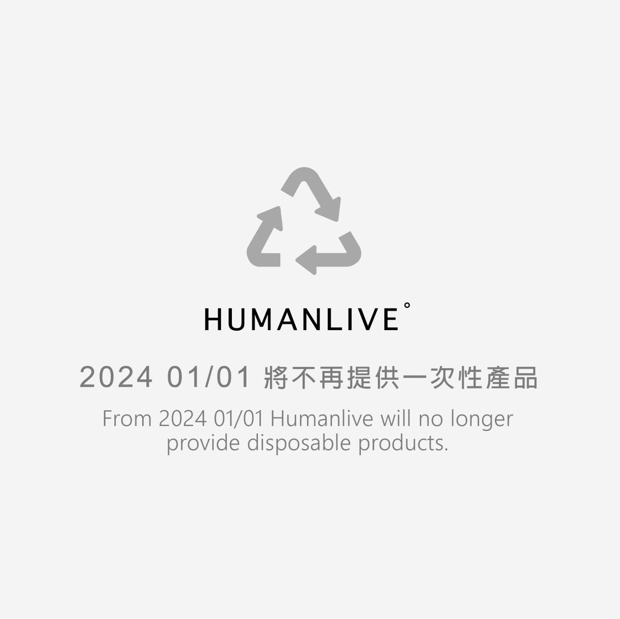 Humanlive Apartment Đài Nam Ngoại thất bức ảnh